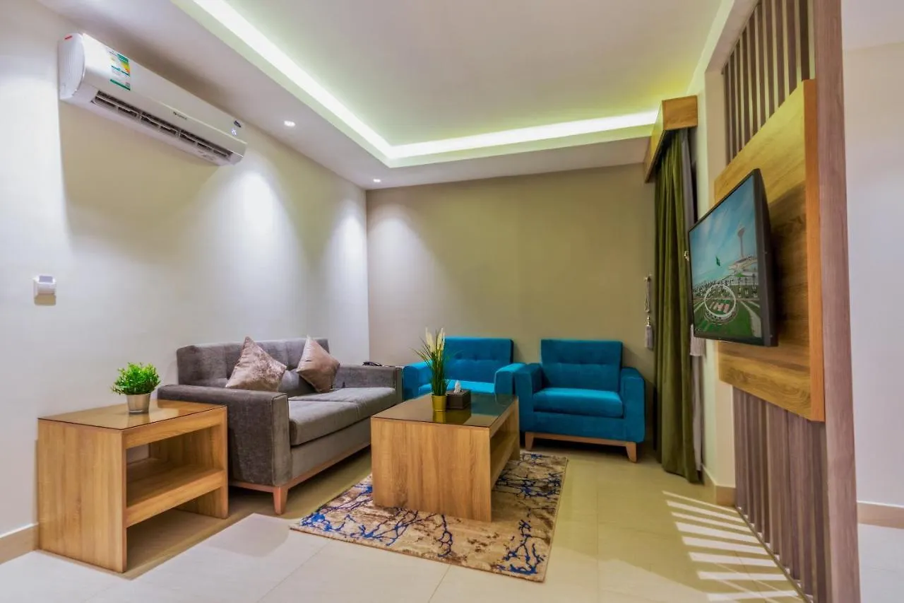 The Address Palace Apartments Dammam 4*,