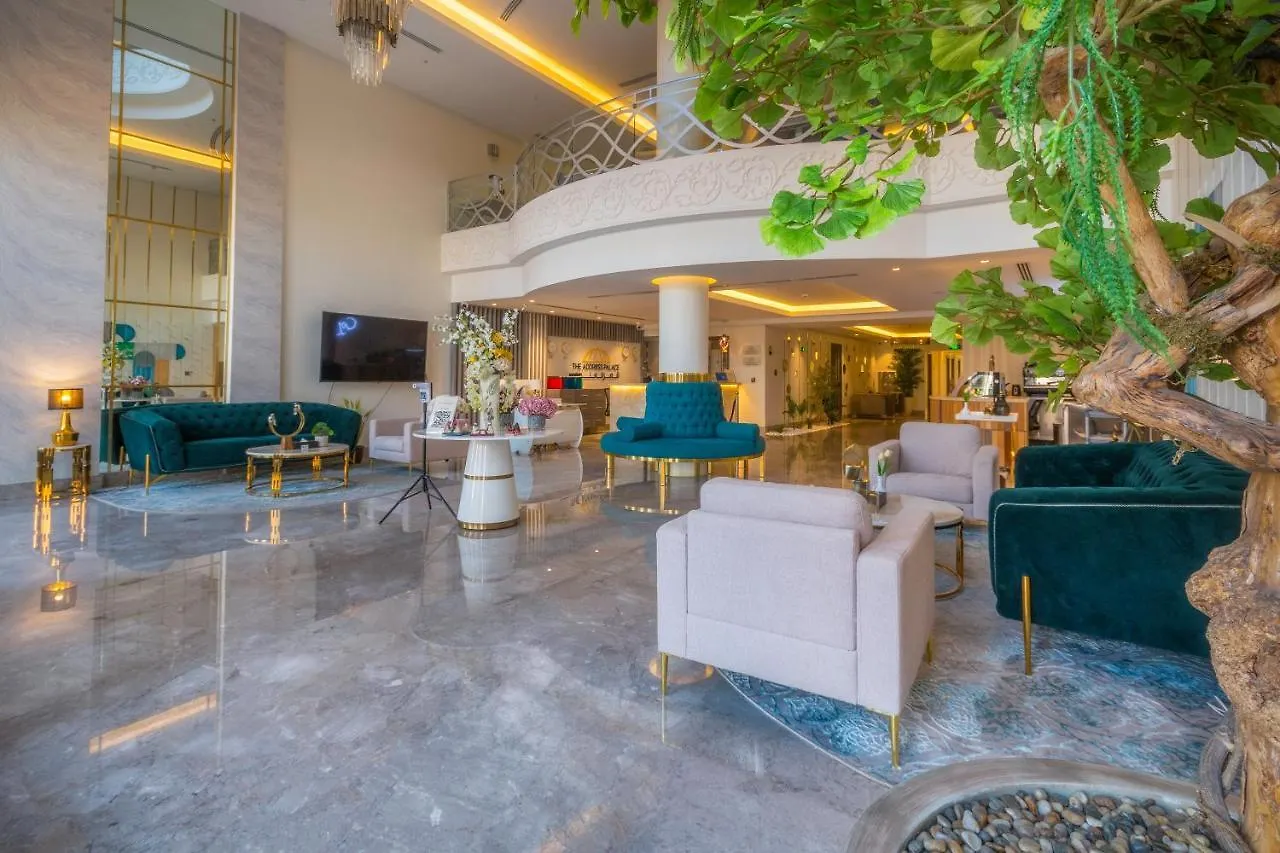 The Address Palace Apartments Dammam 4*,