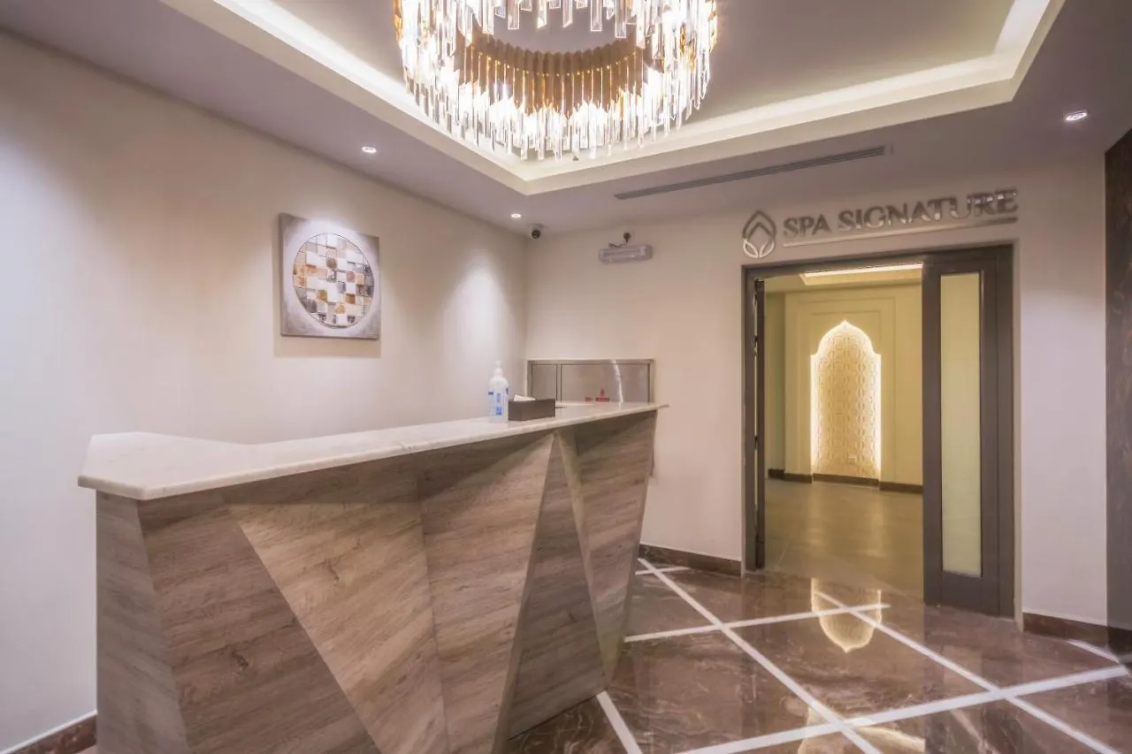 The Address Palace Apartments Dammam Apart-hotel